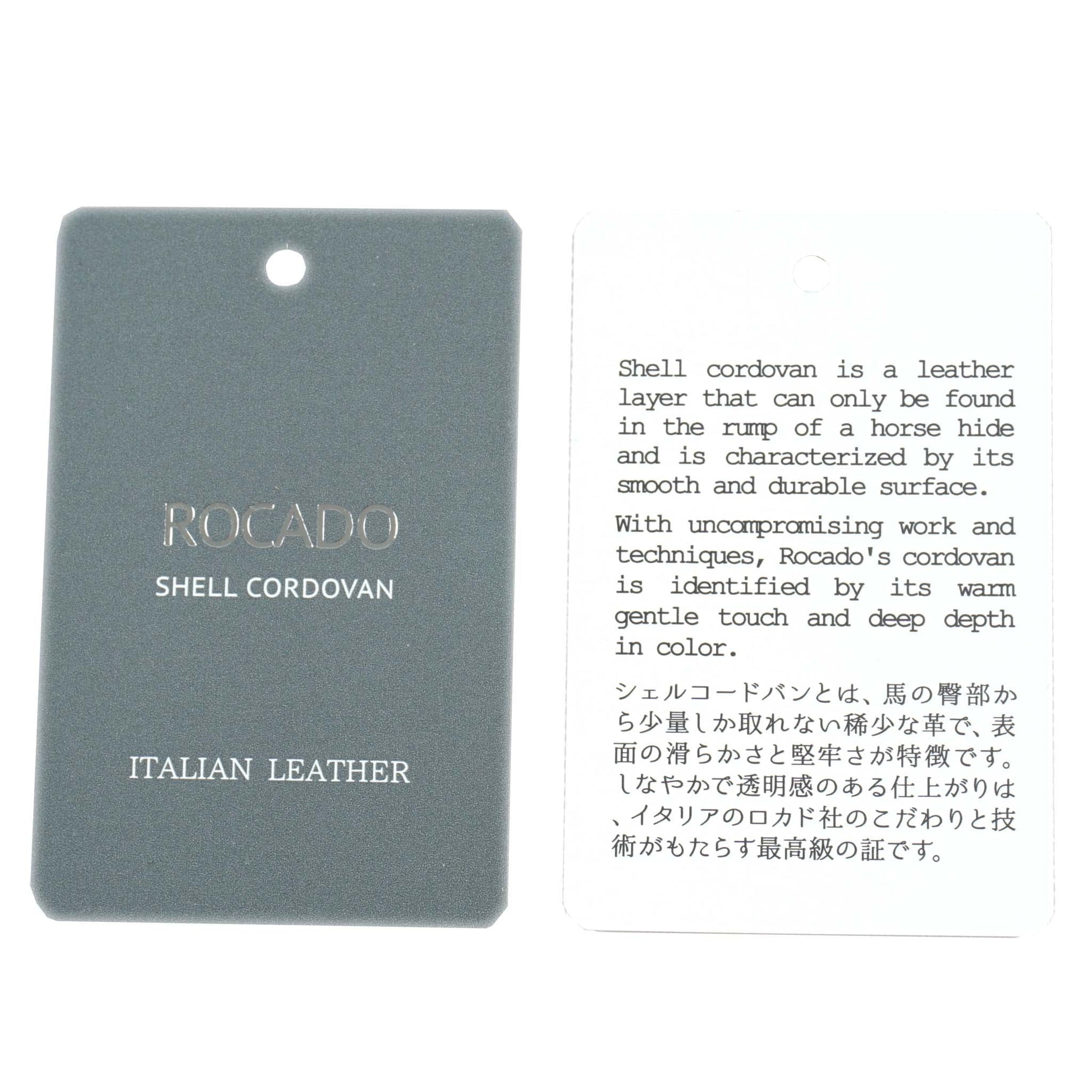 Rocado tag to certify its shell cordovan
